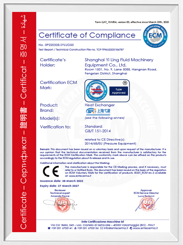 Jiangsu Haisong New Material Technology Co.,Ltd.