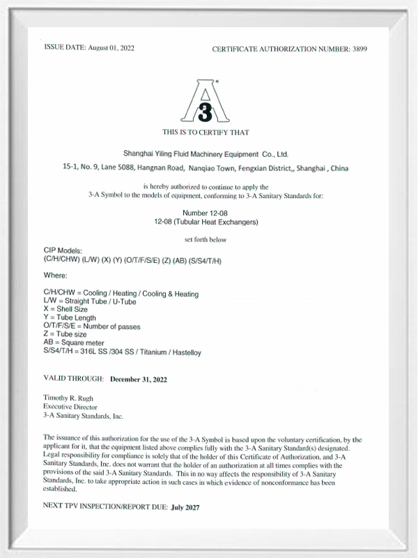 Jiangsu Haisong New Material Technology Co.,Ltd.