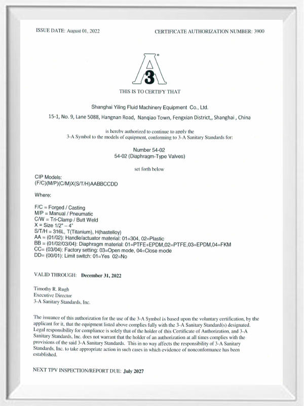 Jiangsu Haisong New Material Technology Co.,Ltd.