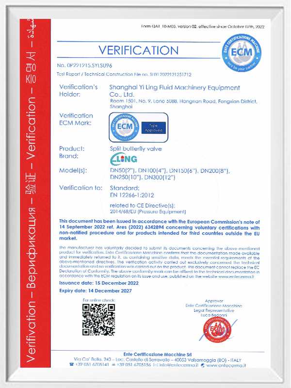 Jiangsu Haisong New Material Technology Co.,Ltd.