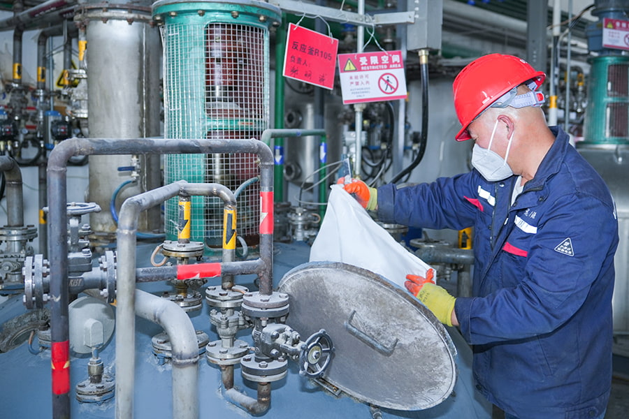 Jiangsu Haisong New Material Technology Co.,Ltd.