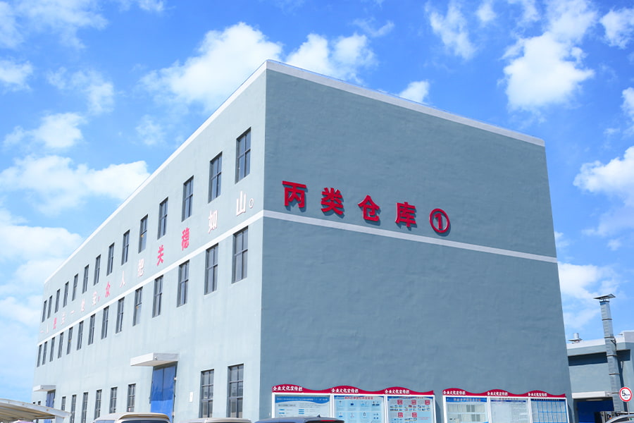 Jiangsu Haisong New Material Technology Co.,Ltd.