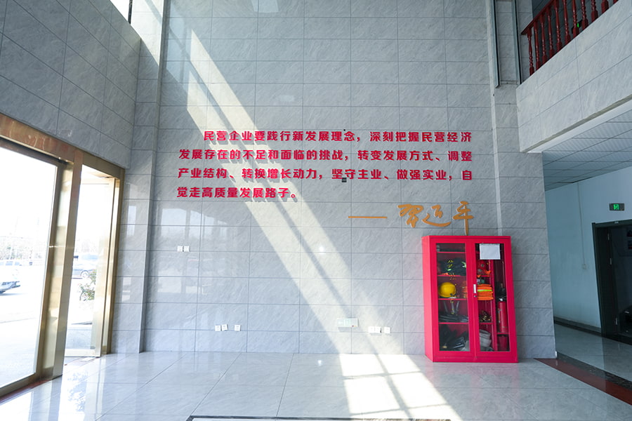 Jiangsu Haisong New Material Technology Co.,Ltd.