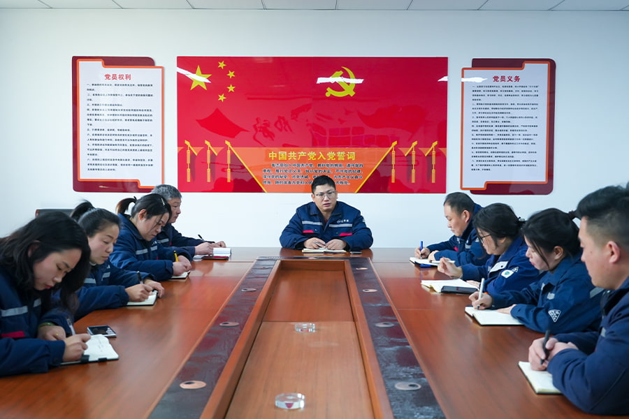 Jiangsu Haisong New Material Technology Co.,Ltd.