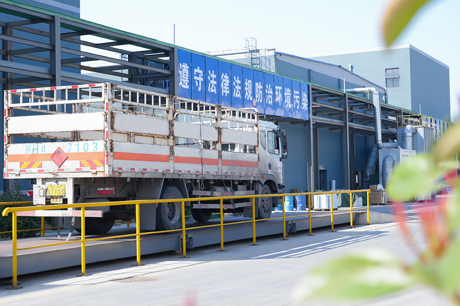 Jiangsu Haisong New Material Technology Co.,Ltd.